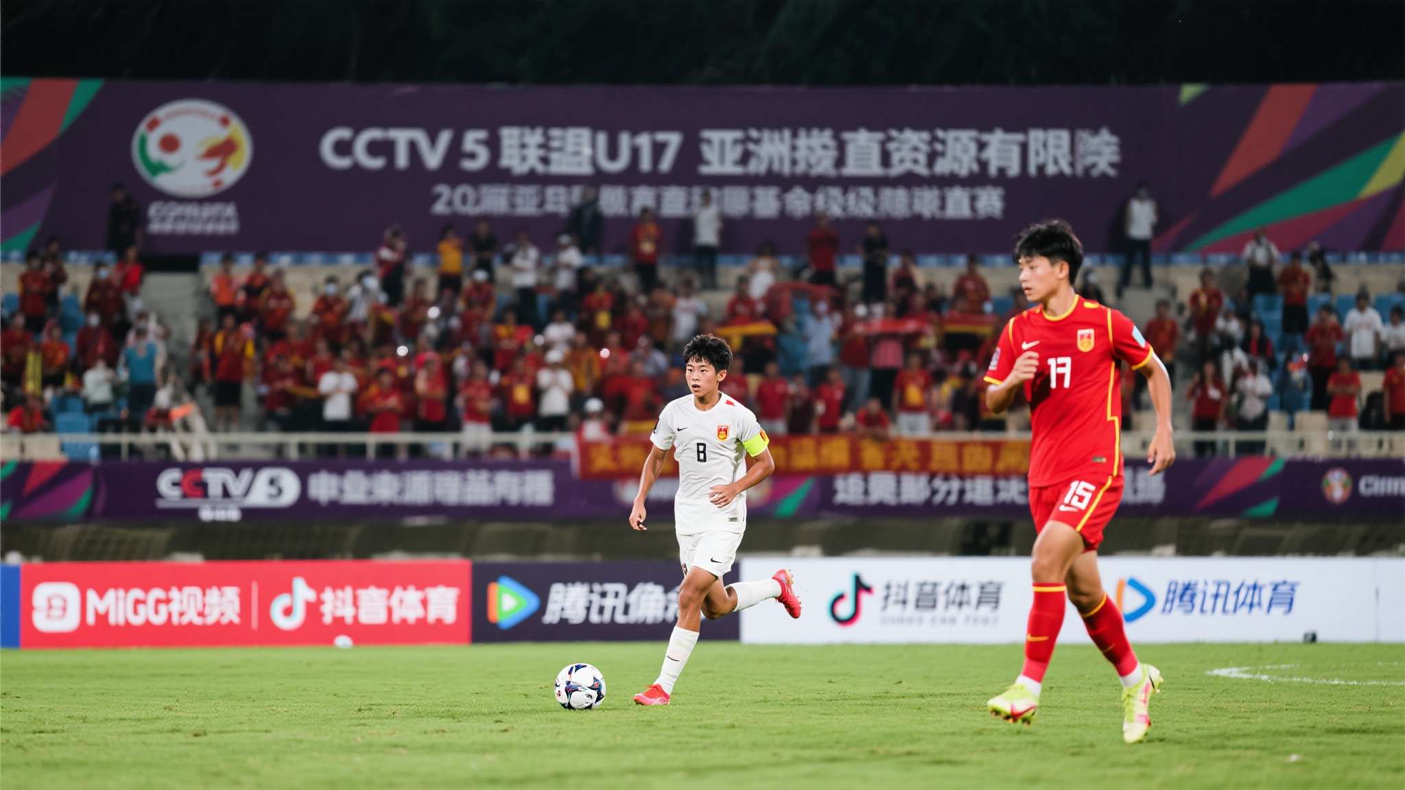 本次亚足联U17亚洲杯赛事转播资源有限，CCTV5将直播资源集中在优先级更高的赛